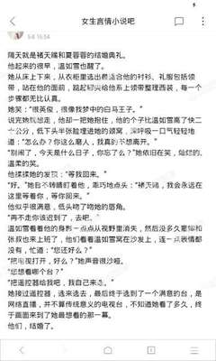 极速快三官方官网